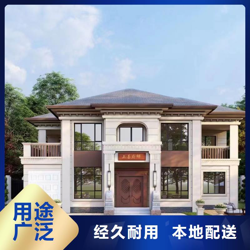 农村10万左右盖什么房新农村自建房施工