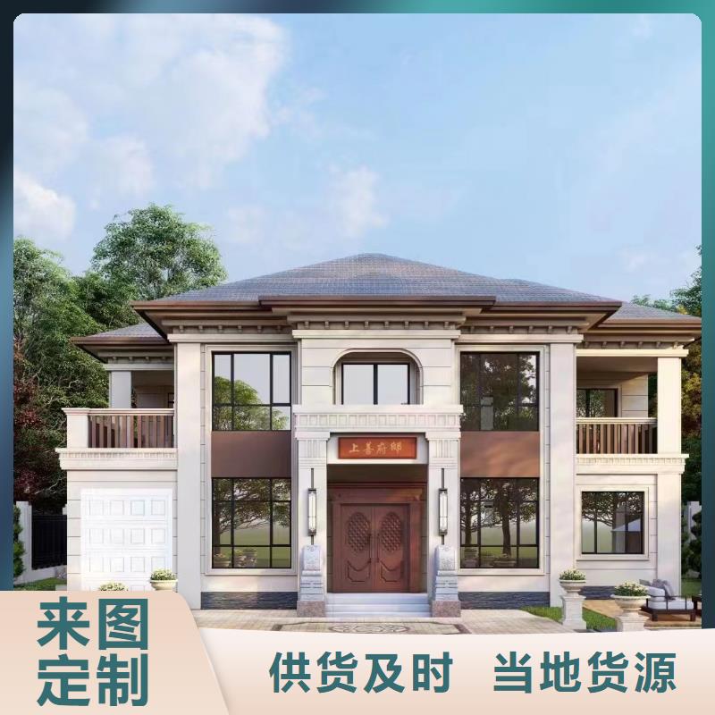 AZ150快拼房-视频-AZ150快拼房|汉中市|略阳|西乡|咸阳|安康|宝鸡|商洛