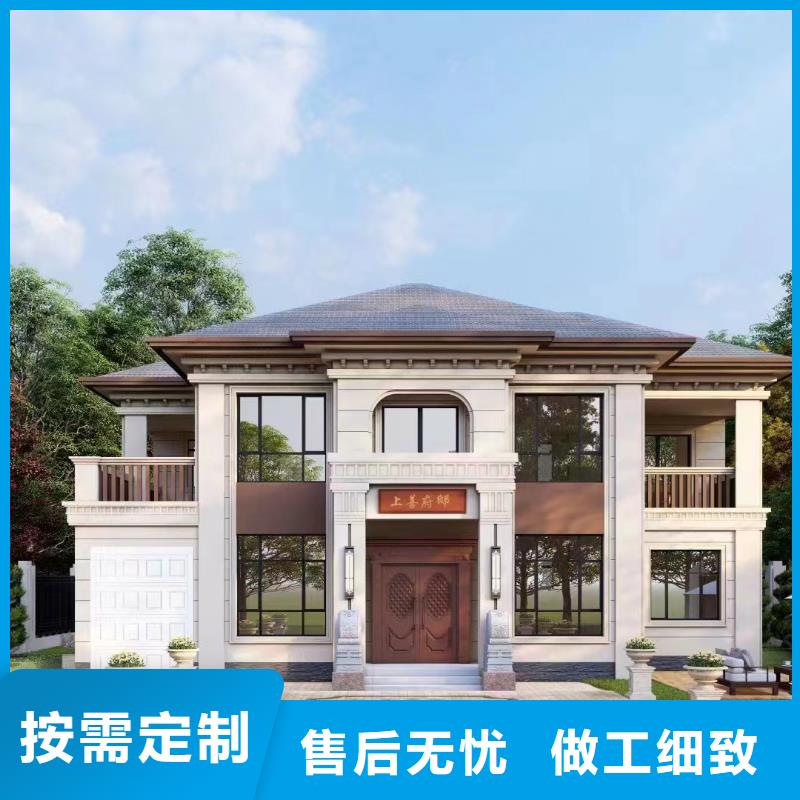 轻钢别墅轻钢别墅房屋严格把关质量放心