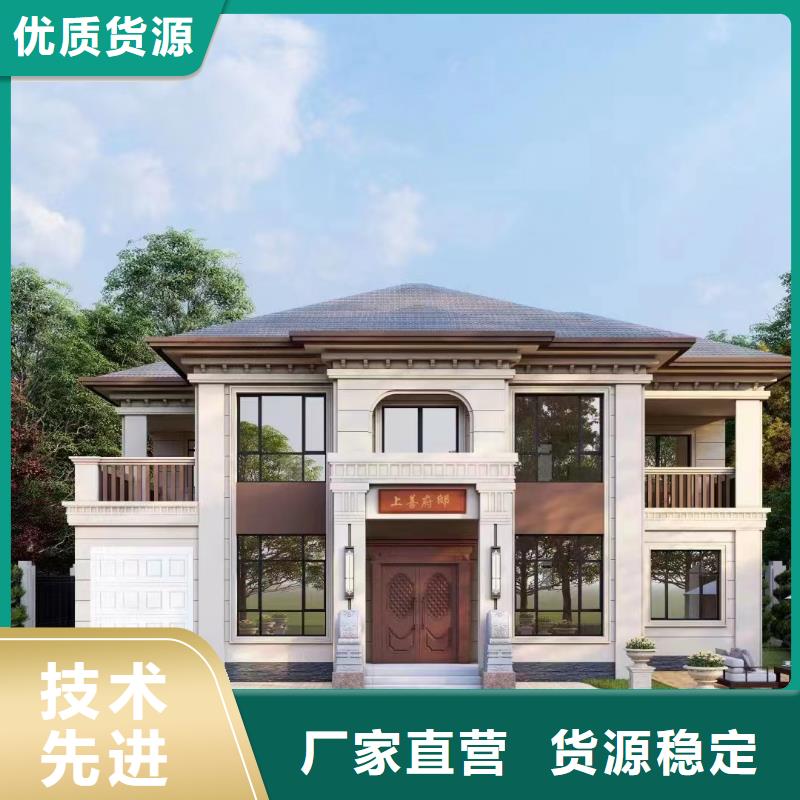 轻钢别墅景区整体轻钢房现货