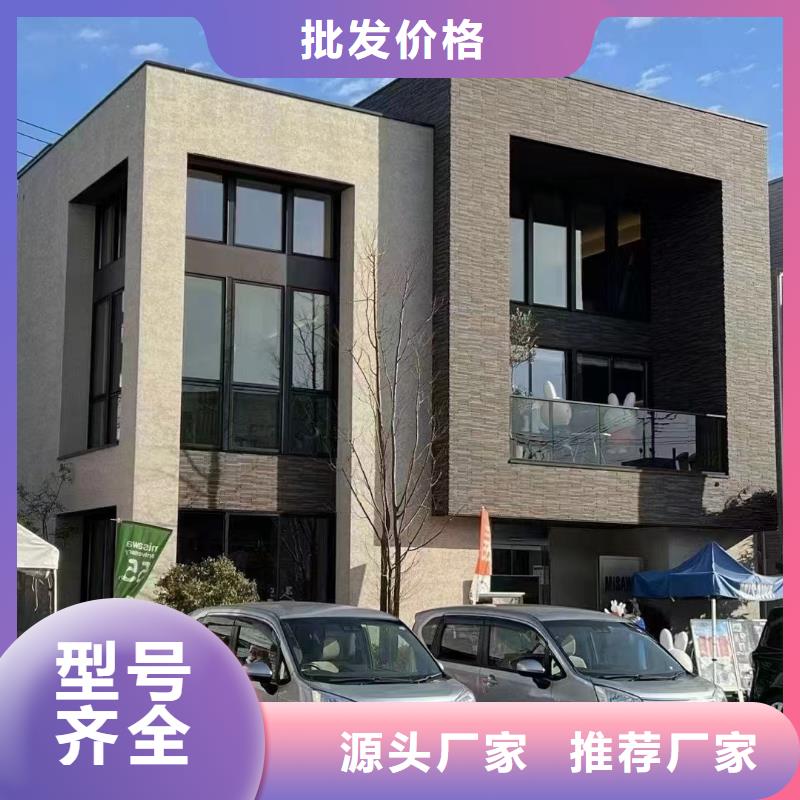 AZ150快拼房-视频-AZ150快拼房|汉中市|略阳|西乡|咸阳|安康|宝鸡|商洛
