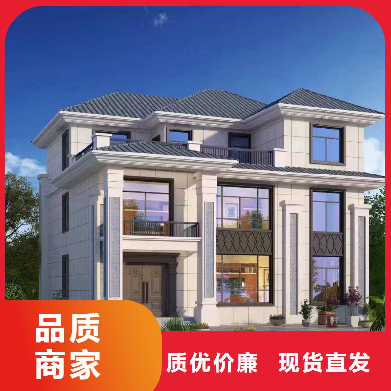 轻钢别墅轻钢二层别墅专业生产设备