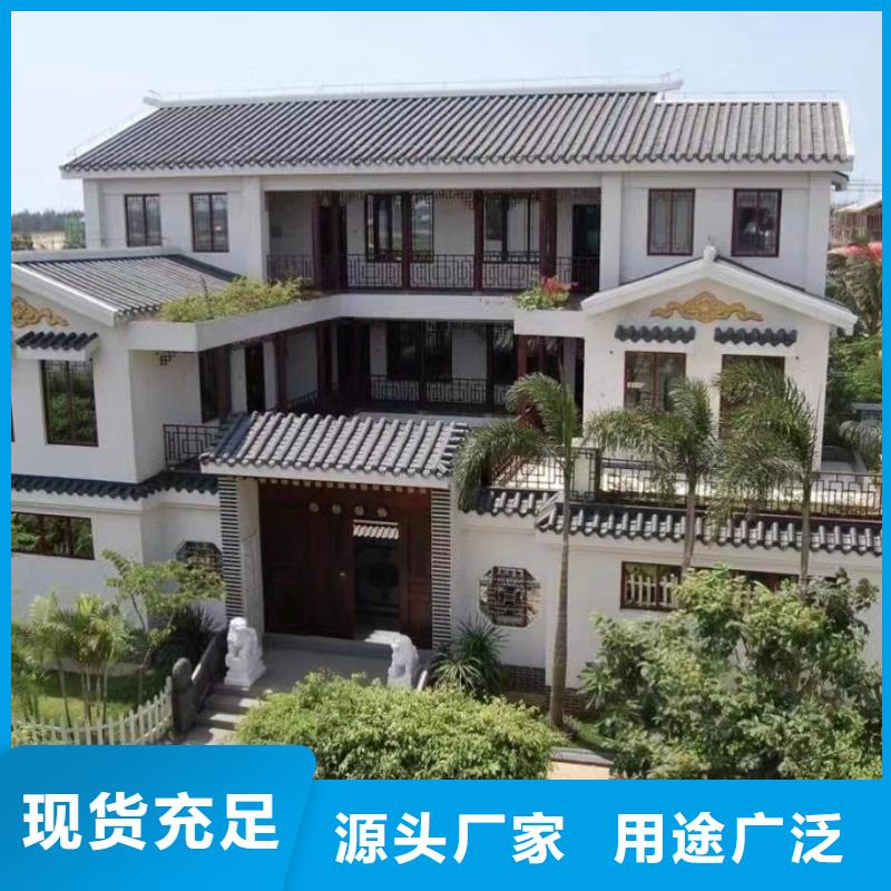 轻钢别墅-PVC外墙挂板轻钢别墅品质保障价格合理