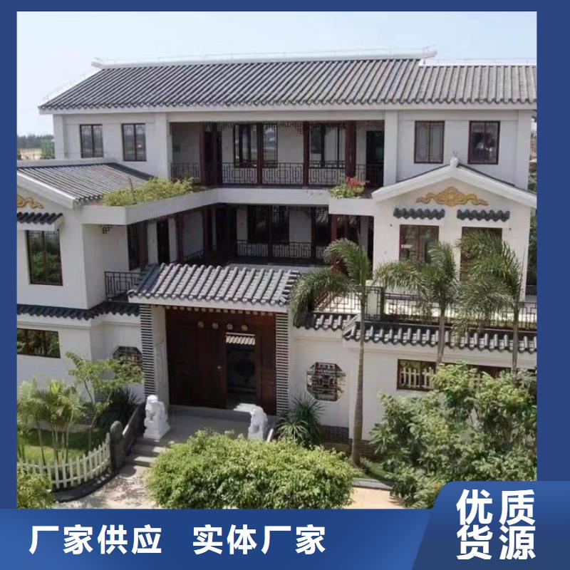 轻钢别墅太空舱房定制批发