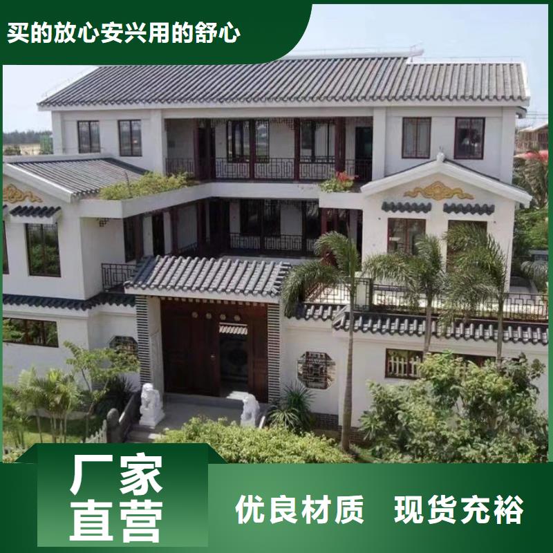 农村火的二层别墅一层自建房缺点