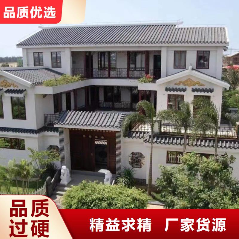 盖房子乡村房子好还是砖混的好