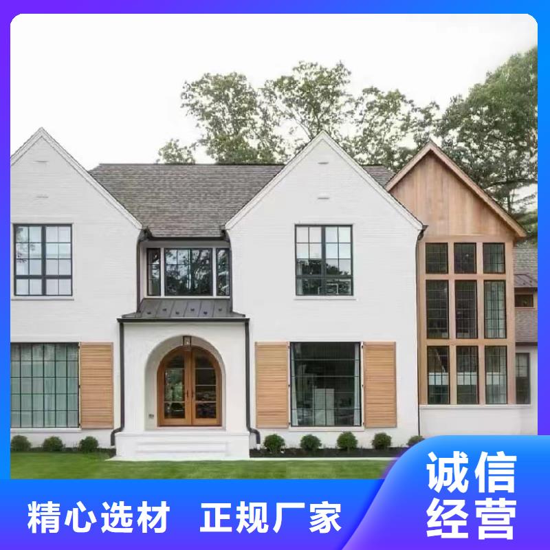 轻钢别墅,双翼折叠房实力大厂家