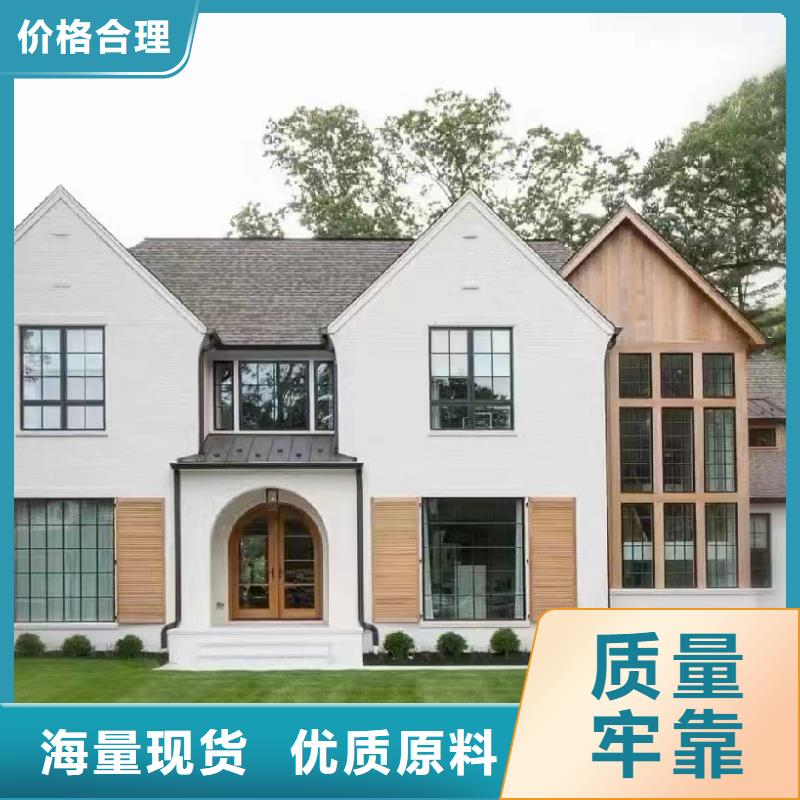 轻钢别墅农村自建房价格公道合理