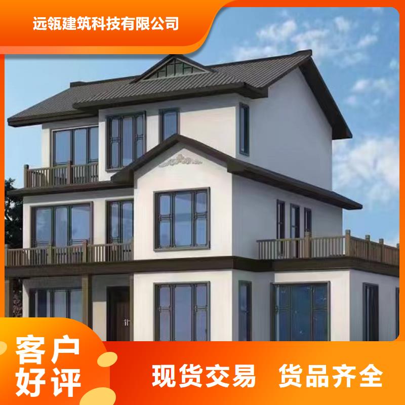 四合院别墅设计四合茗苑规格新中式