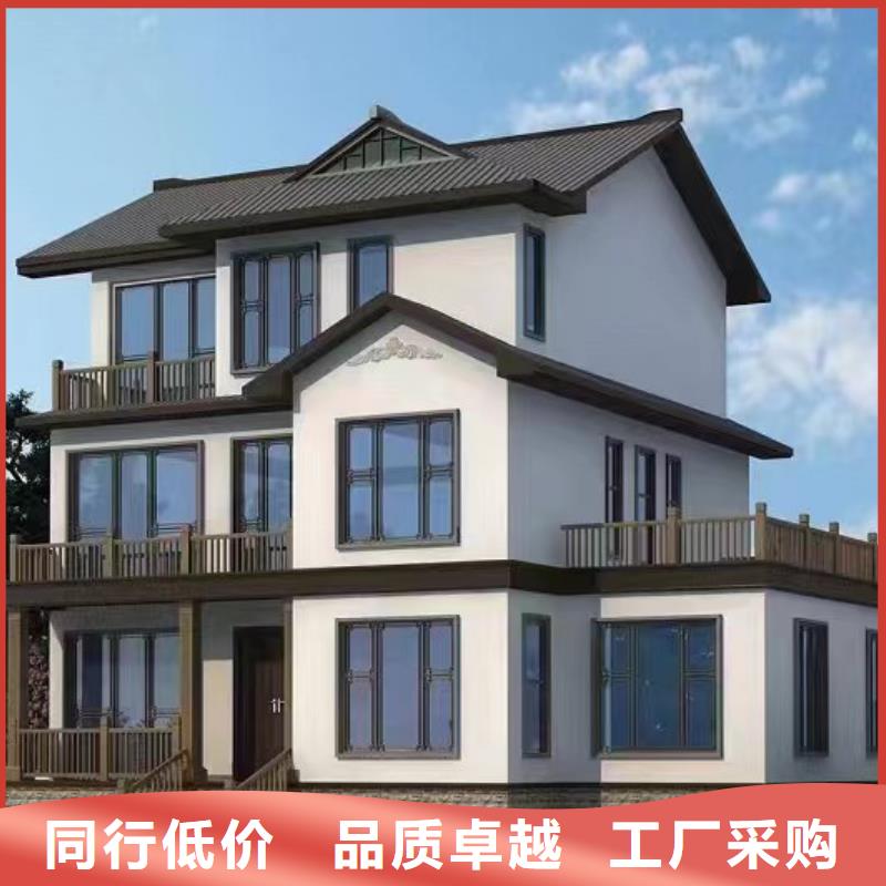 轻钢别墅双层k式活动板房多行业适用