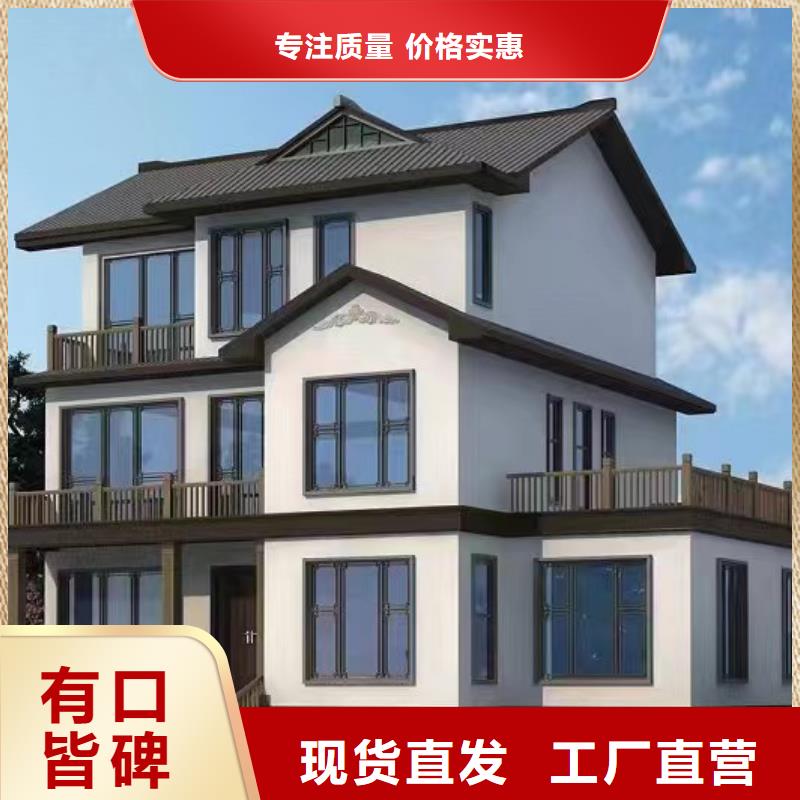 农村5万元一层轻钢房农村别墅地板
