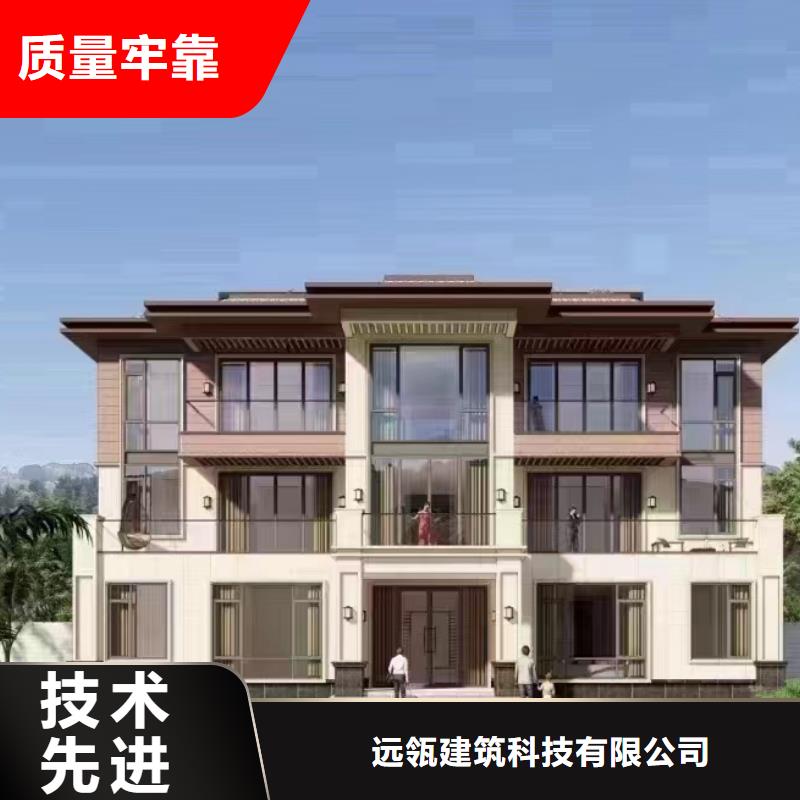 轻钢别墅,自建别墅效果图严谨工艺
