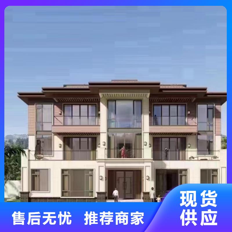 轻钢别墅-农村自建别墅产地货源