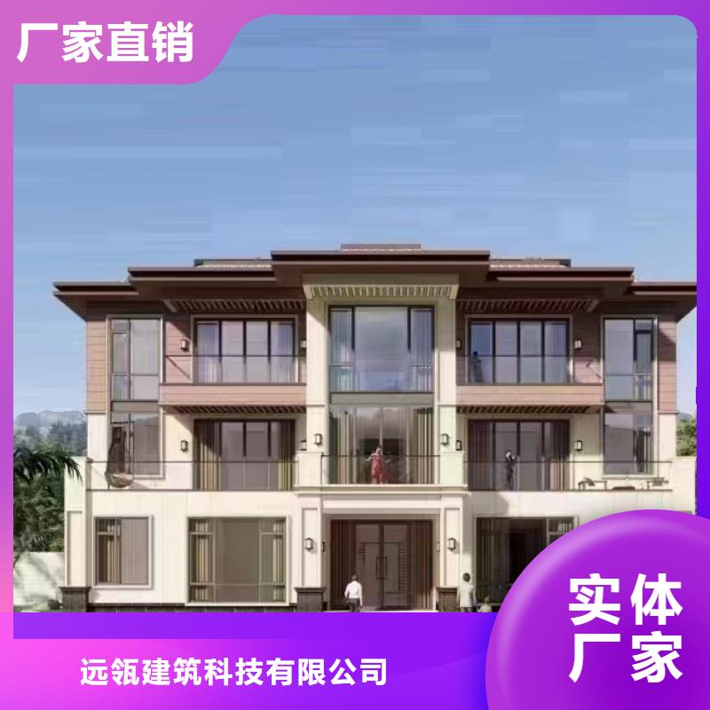 轻钢别墅AZ150快拼房工厂价格