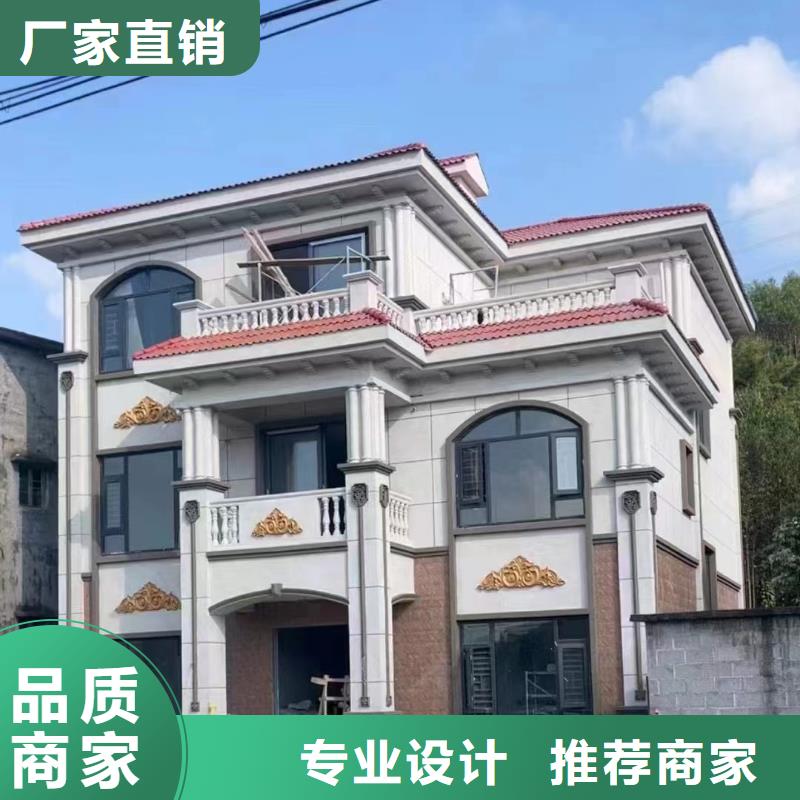 乡村别墅建筑设计新中式别墅隔音