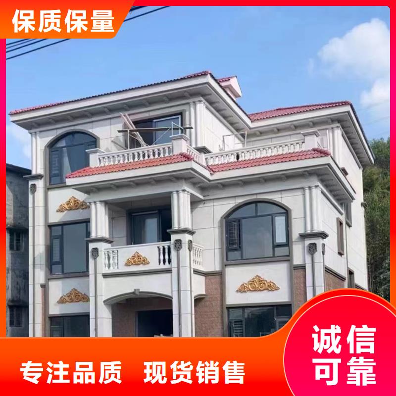 轻钢别墅每平米多少钱别墅效果图