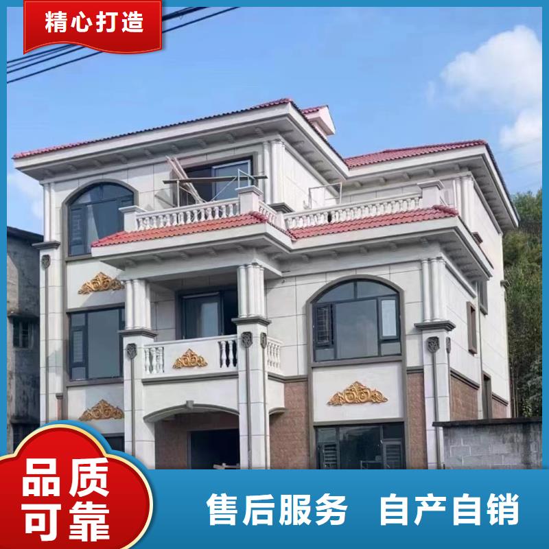 一层别墅农村一层别墅农村楼房大概造价