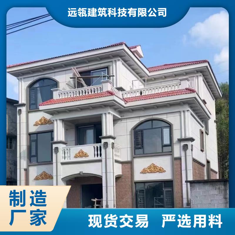 农村10万左右盖什么房农村别墅每平米价格