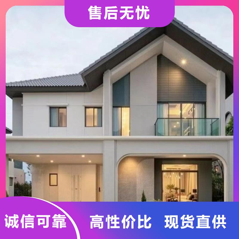 木屋别墅农村自建房质量