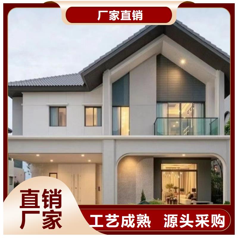 轻钢别墅集成房屋品种全