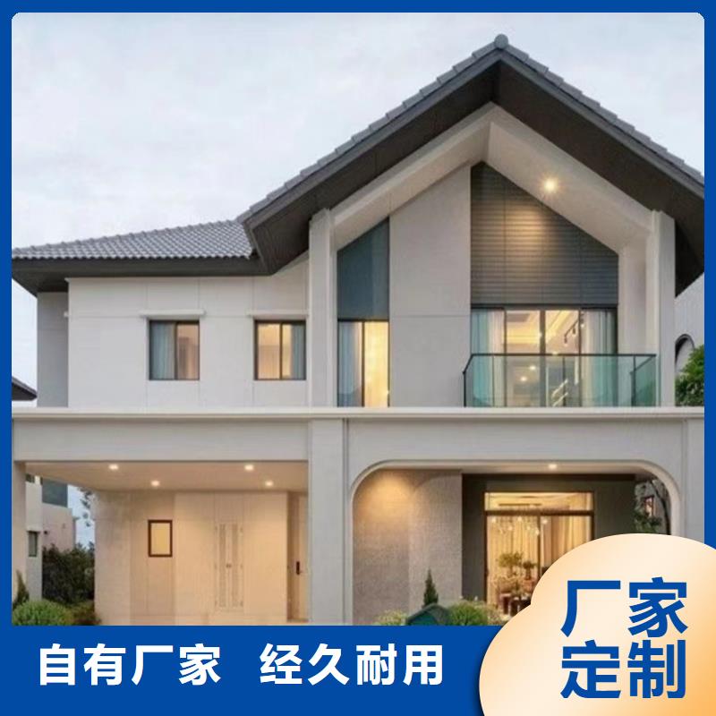 轻钢别墅_多层拼叠式轻钢别墅现货直发