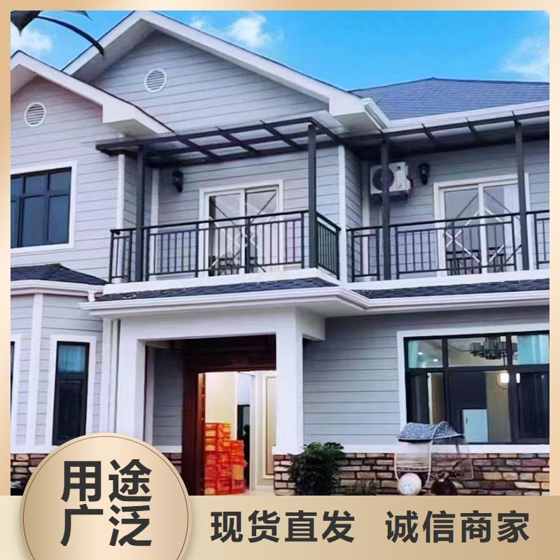 轻钢别墅钢构小别墅信誉至上