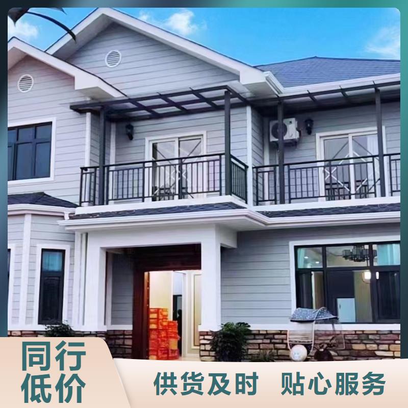 AZ150快拼房-视频-AZ150快拼房|汉中市|略阳|西乡|咸阳|安康|宝鸡|商洛
