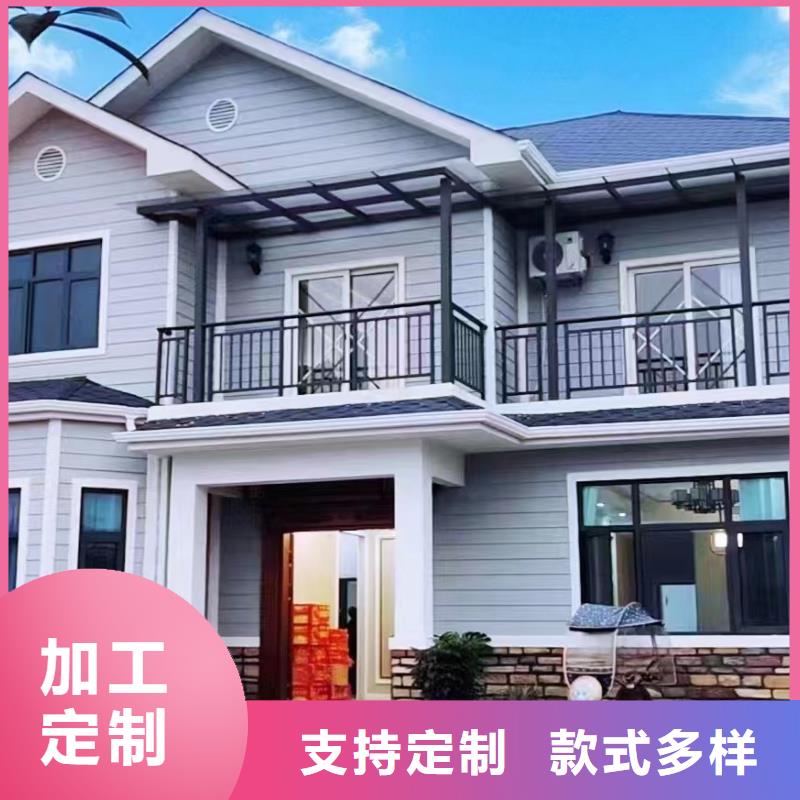 轻钢别墅环卫管理用房畅销当地