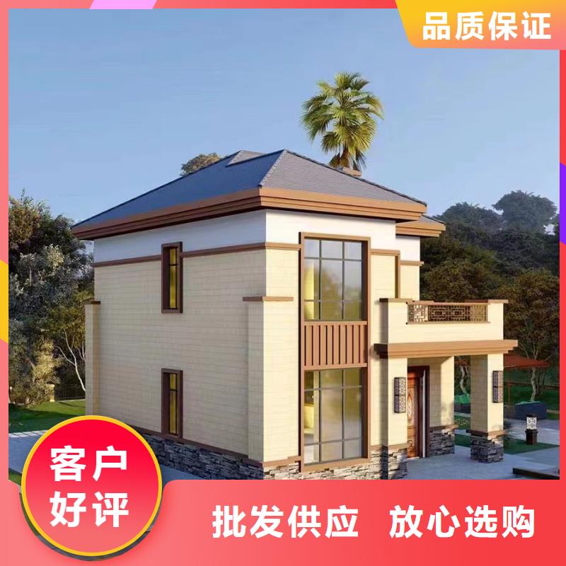 轻钢别墅景区民宿市场报价