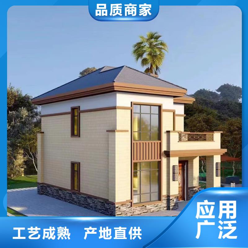 襄阳轻钢房多少钱一平方自建房二层会生锈吗