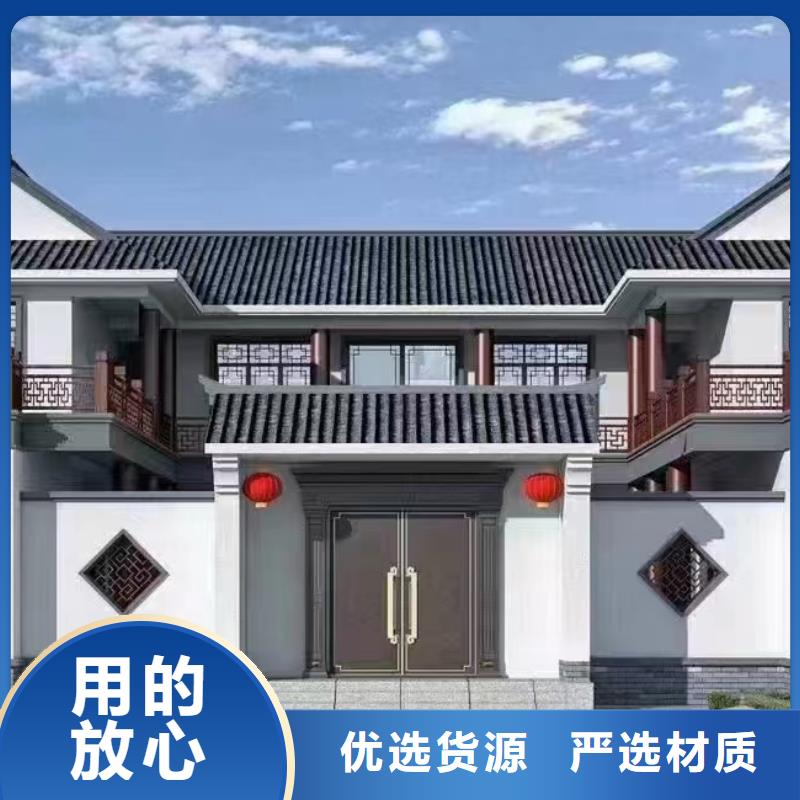 轻钢别墅景区民宿市场报价