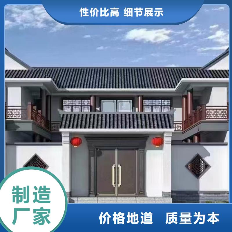 轻钢别墅钢构小别墅信誉至上