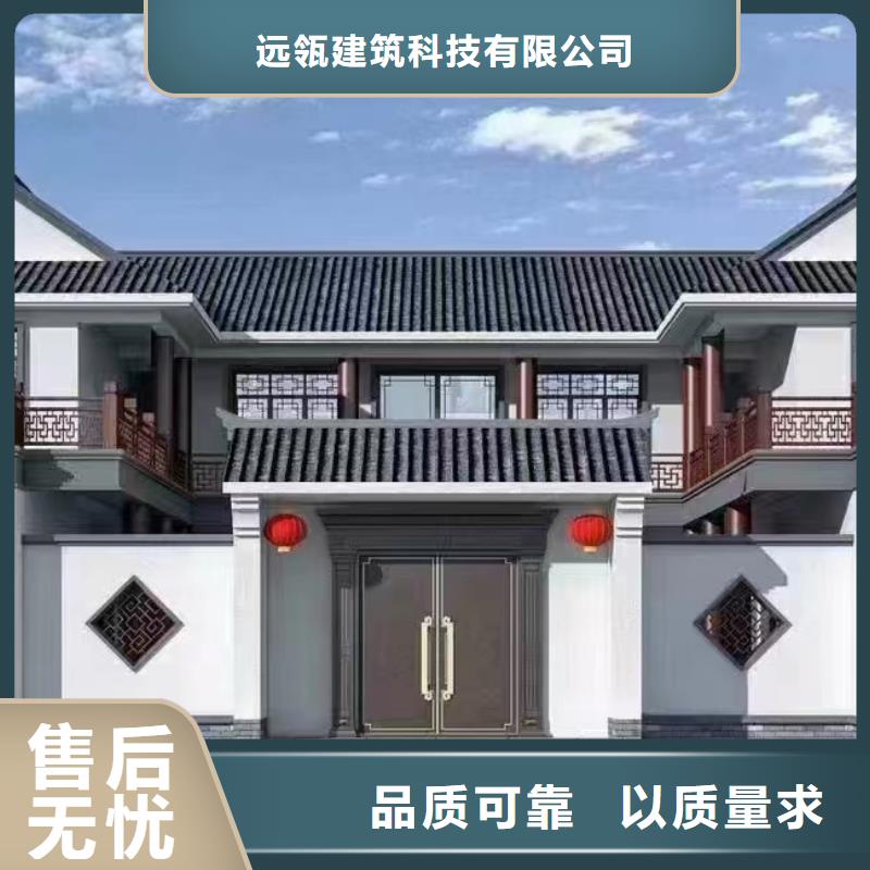 轻钢别墅-农村自建别墅产地货源