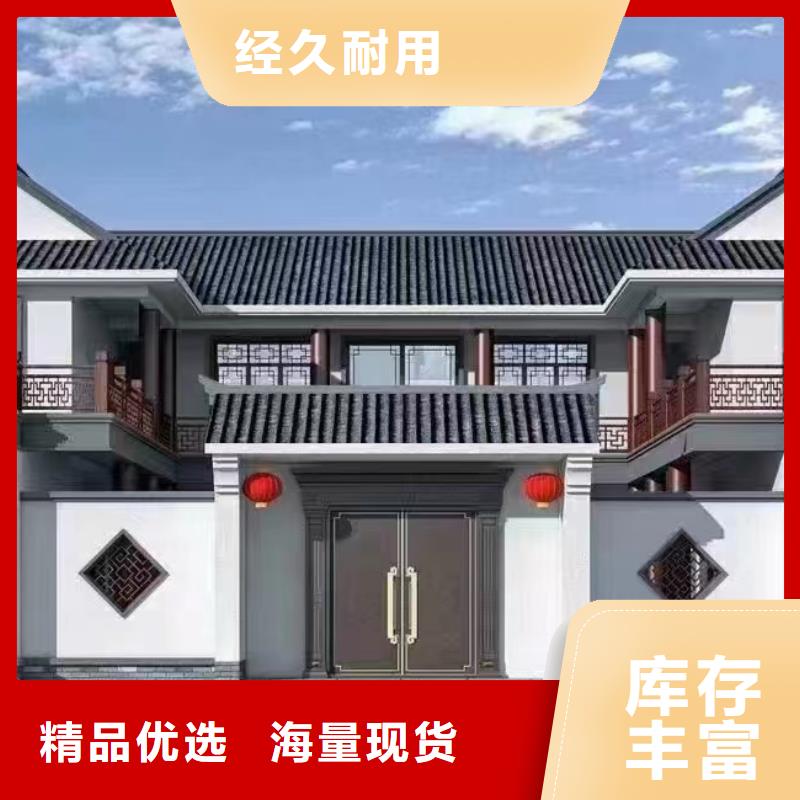 轻钢别墅环卫管理用房畅销当地