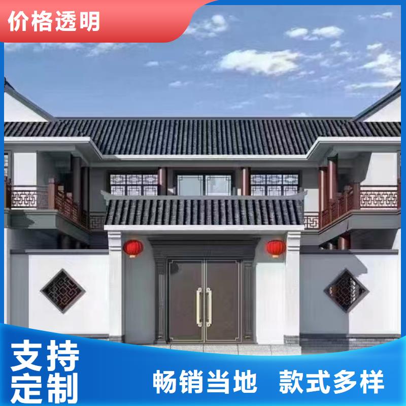 轻钢结构农村别墅新农村自建房好吗