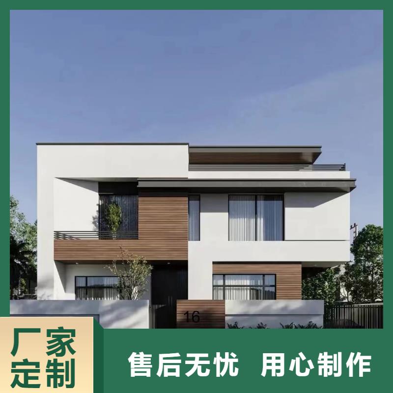 轻钢别墅景区民宿市场报价