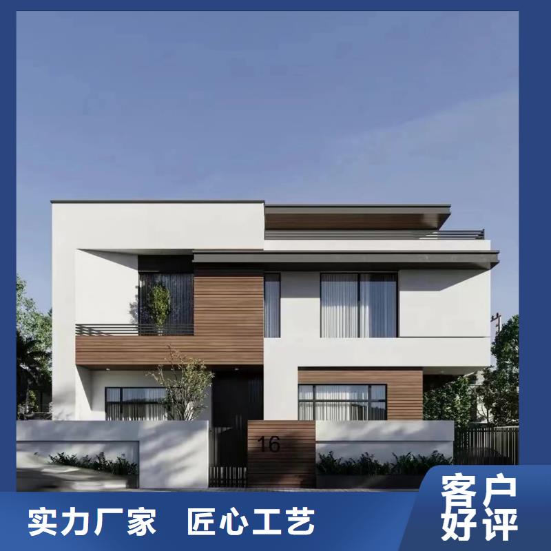 轻钢别墅集装箱房屋来图来样定制