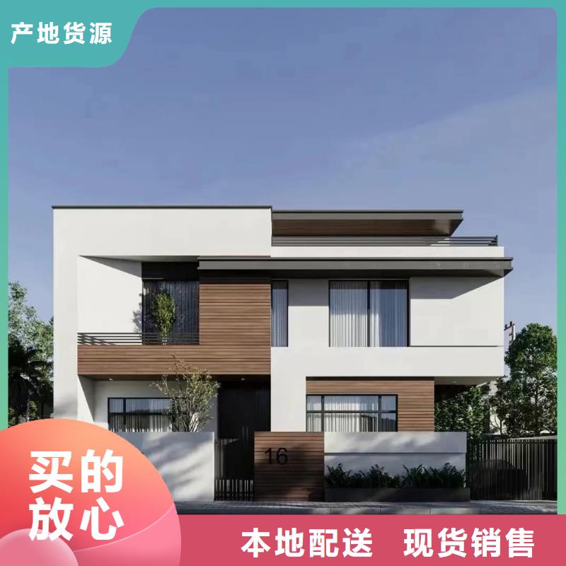 轻钢别墅_徽派轻钢别墅专业生产设备