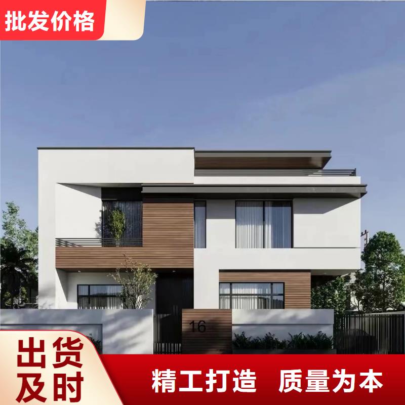 轻钢别墅钢构小别墅信誉至上