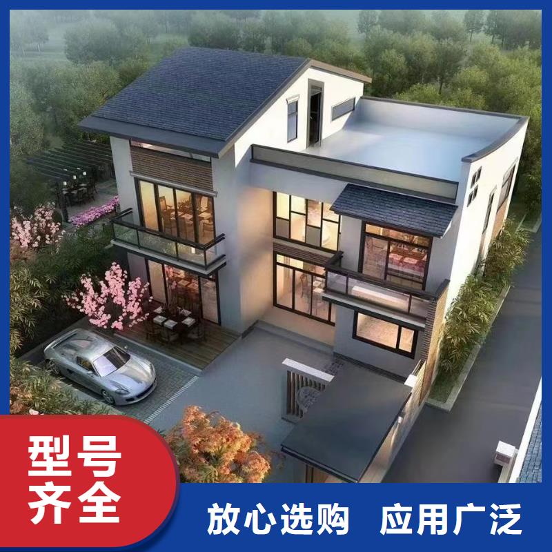 轻钢别墅景区整体轻钢房现货