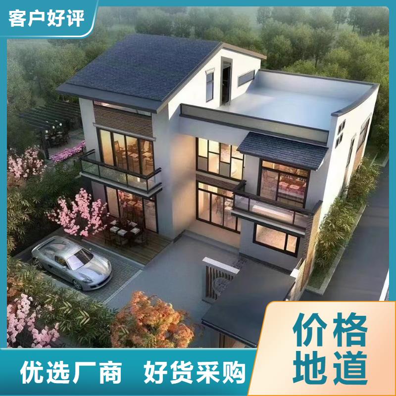 轻钢别墅,打包箱集装箱房种类齐全