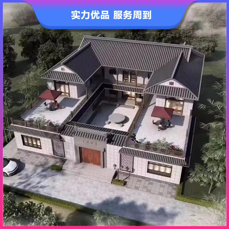 轻钢别墅钢构小别墅信誉至上