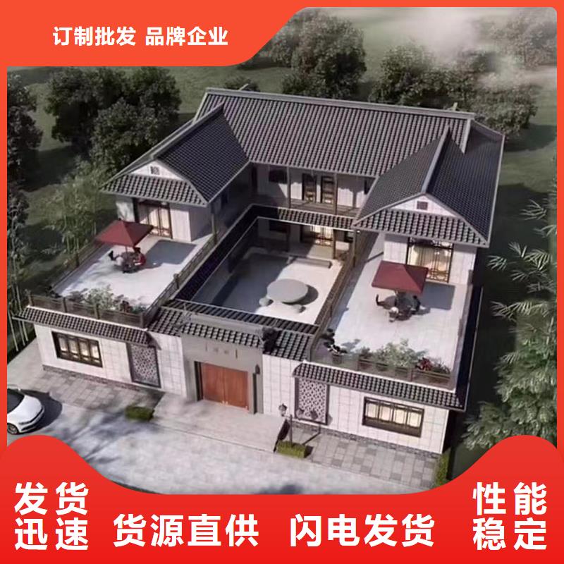 轻钢别墅可折叠式移动房屋型号全价格低