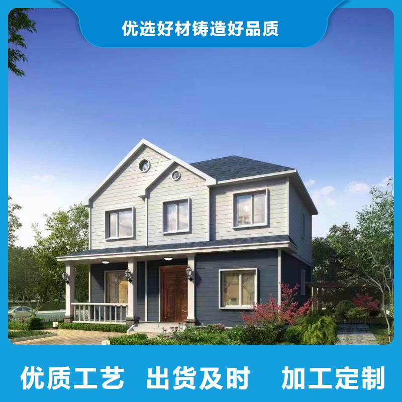 轻钢别墅每平米多少钱别墅效果图