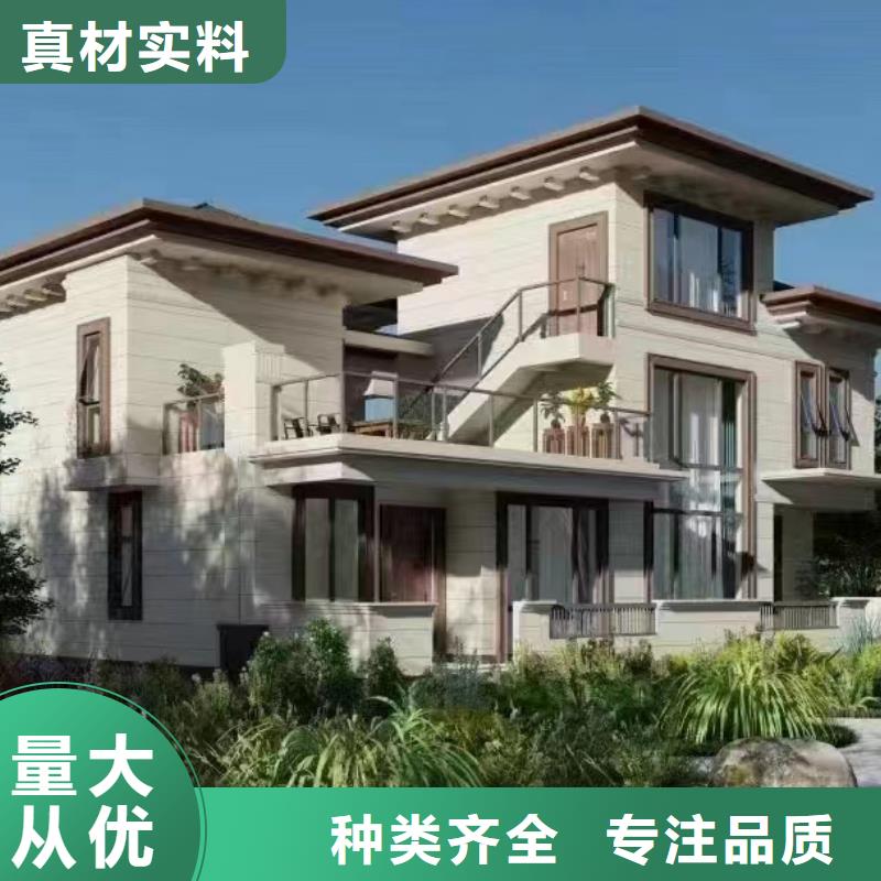 轻钢别墅,打包箱集装箱房种类齐全