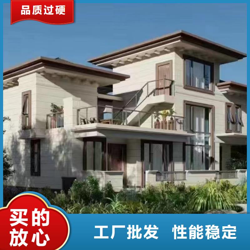 轻钢别墅钢构小别墅信誉至上