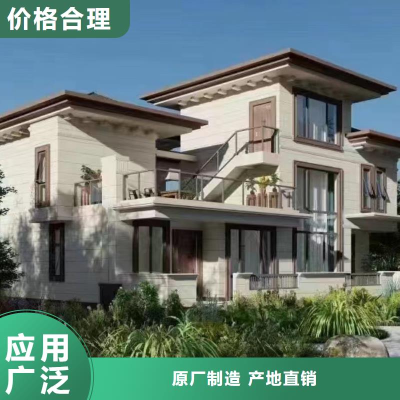 轻钢别墅-轻钢别墅房屋好品质用的放心