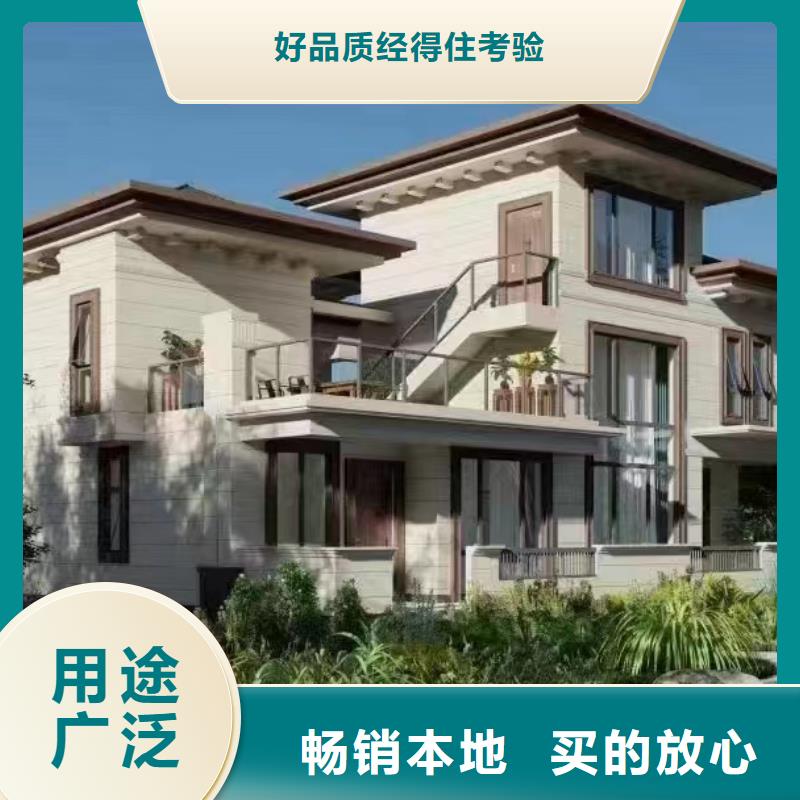 轻钢别墅钢结构仿古建筑源头厂家