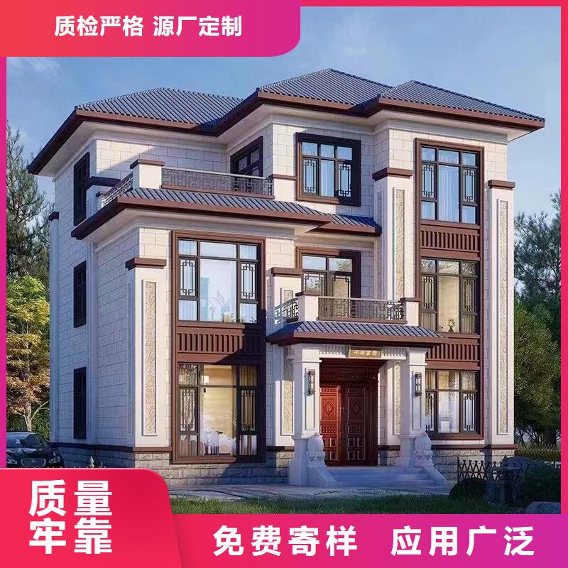 轻钢别墅景区整体轻钢房从源头保证品质