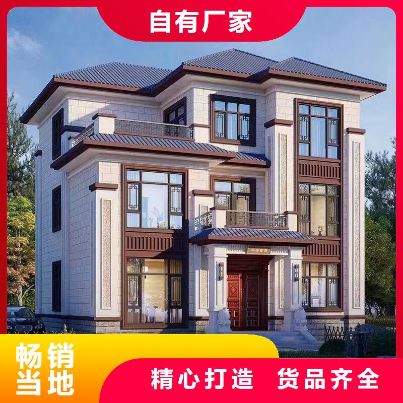 轻钢别墅钢结构仿古建筑源头厂家